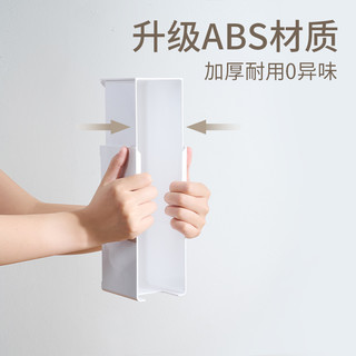 可伸缩家用环保ABS中高抽屉厨房卧室收纳盒