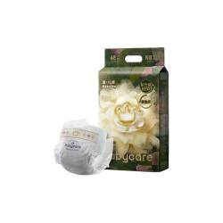 babycare 纸尿裤 NB68片