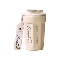 天喜（TIANXI）咖啡杯保温杯女生高颜值便携水杯手提拿铁杯高档随行不锈钢杯子 潮流白450ml+立体贴+贴纸+杯刷