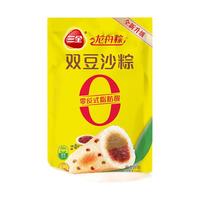 三全龙舟粽端午真空粽子豆沙甜粽蜜枣粽咸粽猪肉蛋黄粽口味食品 双豆沙粽 200g/2只