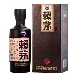 赖茅 传承棕/蓝 53度酱香型白酒 粮食酒口粮酒 送礼自饮婚宴喜酒 53度 500mL 2瓶 传承棕新老随机