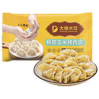 WU DA NIANG 吴大娘 大娘水饺 鲜菇玉米猪肉饺 720g