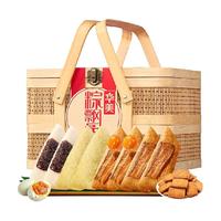 Huamei 华美 竹韵礼粽 1420g