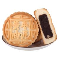 daoxiangcun 北京稻香村 京味传奇 黄油枣泥饼 320g