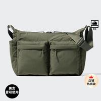 Tuban 运动斜挎包休闲单肩包轻便防泼水背包可调节托特包