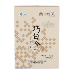 中茶 巧白金巧克力状 福鼎白牡丹白茶 180g