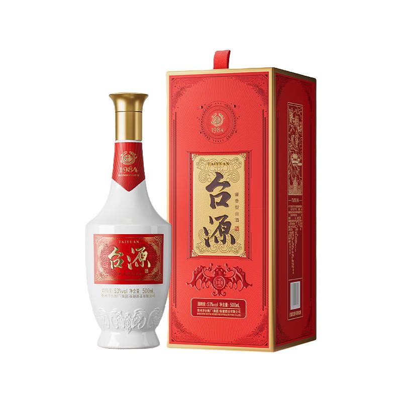  台源 纯粮食 酱香型白酒  包装 500ml 53度