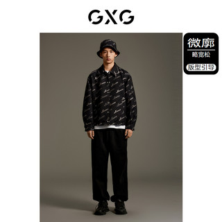  GXG 满身提花 男士夹克外套