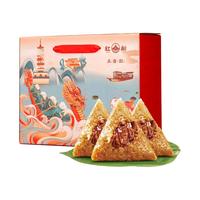 红船端午粽子礼盒2025品高档高端