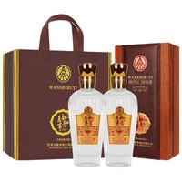 WULIANGYE 五粮液 一尊天下 精品 20 52%vol 浓香型白酒 500ml*6瓶 整箱装