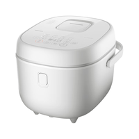 TOSHIBA 东芝 家用电饭煲5L大容量本厚斧不沾涂层电饭锅4-10人智能预约定时多功能电饭煲快速饭煮锅 白色 5L