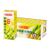 深晖茅根甘蔗汁饮料250ml*24盒装 竹蔗水解渴果汁 小瓶装整箱装 饮料饮品 茅根蔗汁250ml*24盒