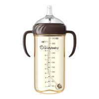 倍立欣 吸管奶瓶一岁以上2岁3岁-6岁大宝宝直饮杯ppsu喝奶喝水鸭嘴学饮杯 棕色 330ml