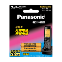 Panasonic 松下 4LDAW/2BC 7号镍氢充电电池 1.2V 700mAh 2粒装