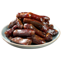 殷掌柜四川排骨香肠特产麻辣排骨肠脆骨肠川味农家柴火烟熏腊排骨 400g 麻辣排骨香肠 麻辣排骨香肠400g