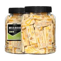 蜜禾（食品） 蜜禾芒果干巴旦木草莓奶糕200g坚果巴坦木仁手工雪花酥糕点心零食