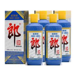 郎酒 郎牌郎23年纪念酒500mL4瓶组合装+郎牌郎200mL2瓶+猫超卡50元