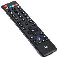 Letv/乐视电视遥控器原装39键超4 X40S X43 X50 X55通用型遥控器