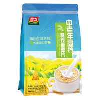 智力中老年高钙燕麦片600g无蔗糖老人即食营养早餐冲饮小袋装 x2袋(共34小袋)