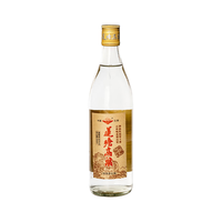 莲塘 白酒 光瓶装 特香型 52%vol 500mL