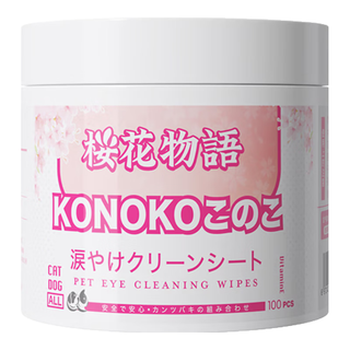  KONOKO 眼部清洁 宠物泪痕湿巾  抑菌清洁|泪痕湿巾120片*3罐