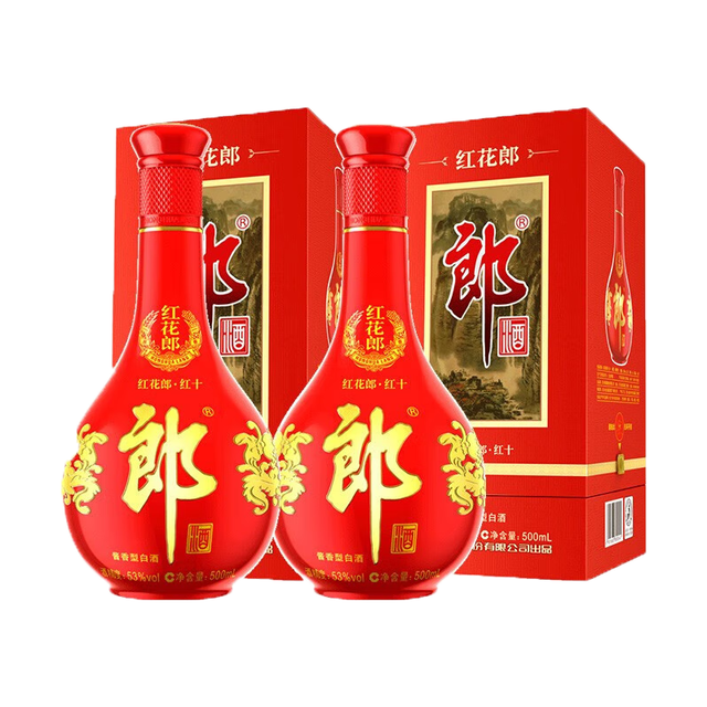 郎酒 红花郎10年红十白酒53度500ml*2瓶酱香送礼宴请白酒正品特价酒水