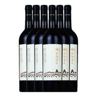 SILK ROAD VINEYARDS 丝路酒庄 新疆伊利河谷干型红葡萄酒