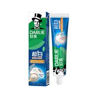 DARLIE好来原黑人超白茶倍健牙膏成人美白清新口气含氟 美白牙膏90g