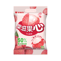 好丽友（ORION）果滋果心糖果零食QQ糖注心水果汁软糖橡皮糖儿童休闲零食办公室 荔枝味70g