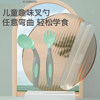 全能妈妈 SUPERmama 3件套！SUPERmama 全能妈妈 SM-3583 宝宝吃饭训练叉勺套装 澳版升级款