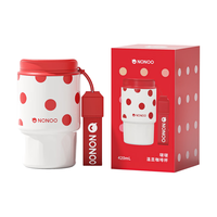 NONOO啵啵温显咖啡杯智能温显保温杯316不锈钢内胆便携高颜值 波点红 420ml