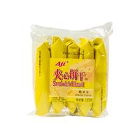 Aji柠檬夹心苏打饼干 蓝莓起士芒果味135gx4下午茶办公室小吃零食
