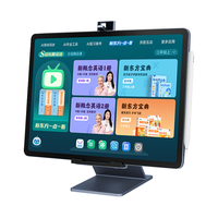 BBK/步步高 S8 小学到高中课程同步 儿童学习平板