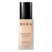 Hera赫妍丝缎持妆粉底液持久不脱妆保湿控油遮瑕养肤粉底