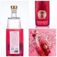 珅玉 玫瑰露酒 35%vol 100ml