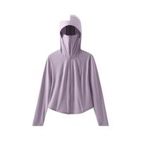 蕉内凉皮3系修身防晒衣女士户外防晒服女 箩紫 M