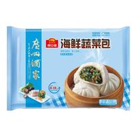 广州酒家 半成品生鲜 广式面点 海鲜蔬菜包450g(12个装) 450g