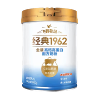 飞鹤牧场金装高钙高蛋白配方奶粉中老年成人奶粉800g 金装高钙高蛋白奶粉 800g
