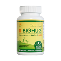 A BIGHUG 布拉迪 BIGHUG 布拉迪 酵母益生菌幼猫狗宠物益生菌30粒20241001