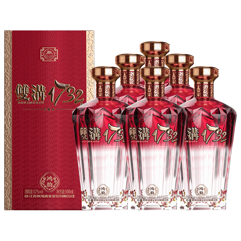  双沟 喜宴 浓香型白酒  500ml*6瓶 整箱装 52%vol