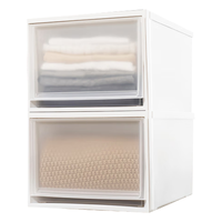 IRIS 爱丽思 BC-500D 抽屉式收纳箱 59L*4个 卡其色