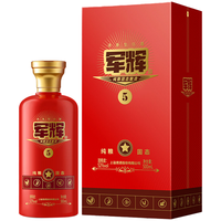 高酱 浓香型白酒  礼盒装 52%vol 500mL