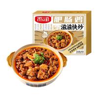 yurun 雨润 肥肠鸡300g 肥肠去油率85%方便速食特色香辣预制菜下酒菜加热即食