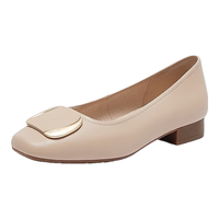 Bata浅口单鞋女羊皮优雅方扣通勤软底单鞋AWV18AQ4 粉色 38