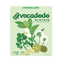 Avocadodo 蒲公英马齿苋茶 70g