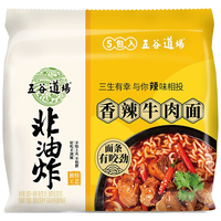 五谷道场 五谷道場非油炸方便面 陆虎同款 香辣牛肉面五连包110g*5袋 免煮泡面