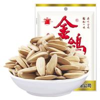 金鸽大颗粒瓜子160g*5袋五香多味葵花籽炒货休闲零食陕西特产