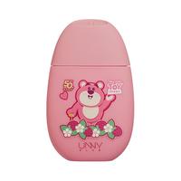 unny 防晒霜男女面部防晒乳防水防紫外线官方旗舰店