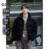 GXG男装 肌理绒感立领面包服男通勤轻蓬羽绒服外套 秋冬 黑色 XL