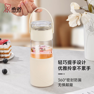希诺（heenoor）茶水分离玻璃杯女士高颜值泡茶杯带滤网大容量透明水杯带提环杯套 -浅藤紫480ml